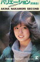 【中古】ミュージックテープ 中森明菜 / バリエーション<変奏曲>