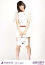【中古】生写真(乃木坂46)/アイドル/乃木坂46 北野日奈子/膝上・ホワイト/「2014.July」WEBSHOP限定生写真