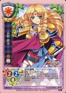 【中古】リセ/C/キャラクター/バージョン NEXTON1.0 CH-2116[C]：袁紹・麗羽