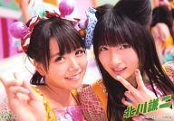 【中古】生写真(AKB48・SKE48)/アイドル/NMB48 白間美瑠・岸野里香/CD「北川謙二」(Type-C)新星堂特典