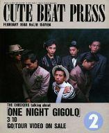 šۥɥ뻨 CUTE BEAT PRESS VOL.18 1988ǯ2