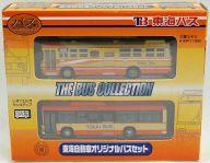 【中古】鉄道模型 1/150 東海自動車オリジナルバスセット(2台セット) 「ザ・バスコレクション」