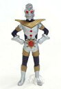 【中古】トレーディングフィギュア ウルトラマンキング 「ウルトラマンシリーズ ワンダーカプセル 第1弾」