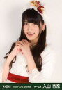 【中古】生写真(AKB48・SKE48)/アイドル/AKB4...