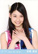 【中古】生写真(AKB48・SKE48)/アイドル/HKT48 安陪恭加/バストアップ・両手重ね/劇場トレーディング生写真セット2012.February
