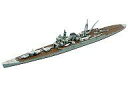 【中古】食玩 プラモデル 03.重巡洋艦 筑摩 Btype 「艦船キットコレクション Vol.3 南太平洋〜1942」
