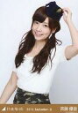 【中古】生写真(乃木坂46)/アイドル/乃木坂46 斉藤優里/ミリタリー・上半身/「2013.September-II」WEBSHOP限定生写真