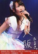 【中古】生写真(AKB48・SKE48)/アイドル/NMB48 小谷里