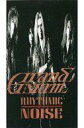 【中古】洋楽 VHS グランド・スラム/リズミック・ノイズ