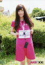 【中古】生写真(AKB48・SKE48)/アイドル/AKB48 小嶋菜月/膝上・衣装ピンク・両手ゼッケン/AKBと××!