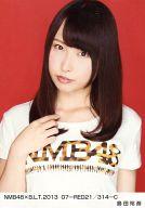 【中古】生写真(AKB48・SKE48)/アイドル/NMB48 島田玲