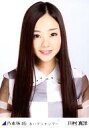 【中古】生写真(乃木坂46)/アイドル/乃木坂46 川村真洋/バストアップ/「おいでシャンプー」会場限定生写真