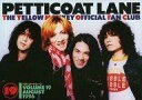 【中古】アイドル雑誌 Petticoat Lane 1996年8月号 19