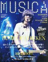 【中古】音楽雑誌 CD付)MUSICA 2014年9月号 Vol.89 ムジカ