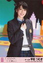 【中古】生写真(AKB48・SKE48)/アイドル/AKB48 早坂つむぎ/CD「ここがロドスだ、ここで跳べ!」劇場盤特典(ピンク帯)