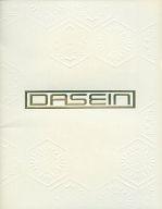 【中古】パンフレット(ライブ コンサート) ≪パンフレット(ライブ)≫ パンフ)DASEIN LIVE TOUR 2001-2002 HUSTLE MUSCLE～ハッスル マッスル～