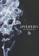 【中古】パンフレット(ライブ・コンサート) ≪パンフレット(ライブ)≫ パンフ)ムック DVLSYRS SIX NINE D..