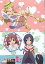 šۥꥢե [ñ] (󥸥)/븶() A4ꥢե THE IDOLMSTER 7th ANNIVERSARY 765PRO ALLSTARS ߤʤȤä! ꥢե륻åȡ