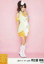 【中古】生写真(AKB48・SKE48)/アイドル/SKE48 阿比留李帆/全身・左手胸元・背景ピンク/「2011.11」公式生写真