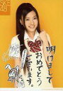 【中古】生写真(AKB48・SKE48)/アイドル/SKE48 古川愛李/上半身・衣装白・リボン赤・左手グー・背景オレンジ・メッセージ入り/公式生写真