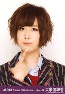 【中古】生写真(AKB48・SKE48)/アイド