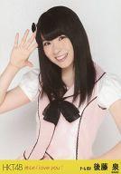 【中古】生写真(AKB48・SKE48)/アイドル/HKT48 後藤泉