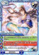 ͥåȥå׽ٲϲŷԾŹ㤨֡šۥ饹ȥ˥/U/˥å//֡ѥå ŷI 7-140U[U]륯ɹηüԡפβǤʤ200ߤˤʤޤ