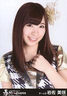 【中古】生写真(AKB48・SKE48)/アイドル/AKB48 岩佐美咲/衣装チェック・バストアップ/｢春コン 国立競技場 単独ver｣生写真