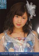 発売日 2014/04/29 メーカー - 型番 - 出演 谷川愛梨　 NMB48　 関連商品はこちらから 谷川愛梨　 NMB48　