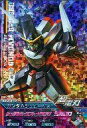 【中古】ガンダムトライエイジ/マスターレア/モビルスーツ/BUILD G 第3弾 BG3-016[M]：ガンダムシュピーゲル