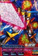 安いガンダムトライゼータ ガンダムトライエイジの通販商品を 安いガンダムトライゼータ ガンダムトライエイジの通販商品を