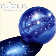 【中古】アニメ系CD eufonius 10th Anniversary Best Album