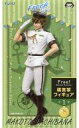 【中古】フィギュア 橘真琴 「Free!-Eternal S...
