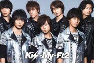 【中古】キャラカード(男性) Kis-My-Ft2 フォトカード 「Kis-My-Ft2 セブンカラーズチョコレート」 2013年セブン＆アイ バレンタインフェア