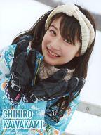 【中古】生写真(AKB48・SKE48)/アイドル/NMB48 川上千尋/CD「Don’t look back!」通常盤 Type-C(YRCS-90068)特典生写真