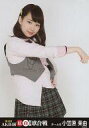 【中古】生写真(AKB48・SKE48)/アイドル/AKB48 小笠原茉由/膝上/「第4回 AKB48紅白対抗歌合戦」会場限定生写真