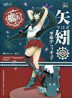 【中古】フィギュア 矢矧 「艦隊これくしょん〜艦これ〜」 “準備中”フィギュア