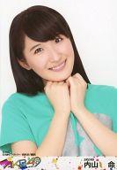 【中古】生写真(AKB48・SKE48)/アイドル/SKB48 内山命