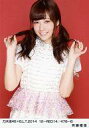 【中古】生写真(乃木坂46)/アイドル/乃木坂46 斉藤優里/乃木坂46×B.L.T.2014 12-RED14/478-B