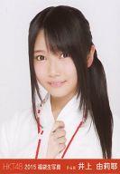 【中古】生写真(AKB48・SKE48)/アイド