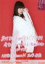 【中古】生写真(AKB48・SKE48)/アイド