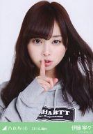 【中古】生写真(乃木坂46)/アイドル/乃木坂46 伊藤寧々/バストアップ・メンズパーカー/「2014.May」会場限定生写真