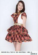 【中古】生写真(AKB48・SKE48)/アイドル/SKE48 荻野利