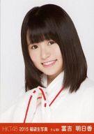 【中古】生写真(AKB48・