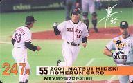 【中古】スポーツ/読売ジャイアンツ/2001 松井秀喜ホームランカード 247号/松井秀喜