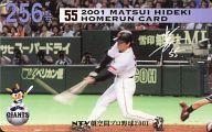 【中古】スポーツ/読売ジャイアンツ/2001 松井秀喜ホームランカード 256号/松井秀喜