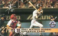 【中古】スポーツ/読売ジャイアンツ/2001 松井秀喜ホームランカード 272号/松井秀喜