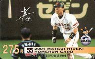 【中古】スポーツ/読売ジャイアンツ/2001 松井秀喜ホームランカード 275号/松井秀喜