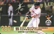【中古】スポーツ/読売ジャイアンツ/2001 松井秀喜ホームランカード 280号/松井秀喜
