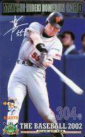 【中古】スポーツ/読売ジャイアンツ/2002 松井秀喜ホームランカード 304号/松井秀喜